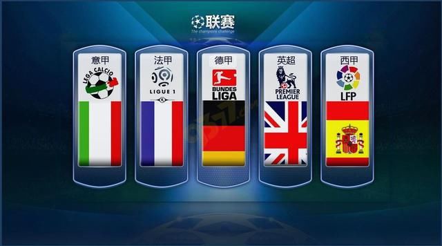 自己国家争